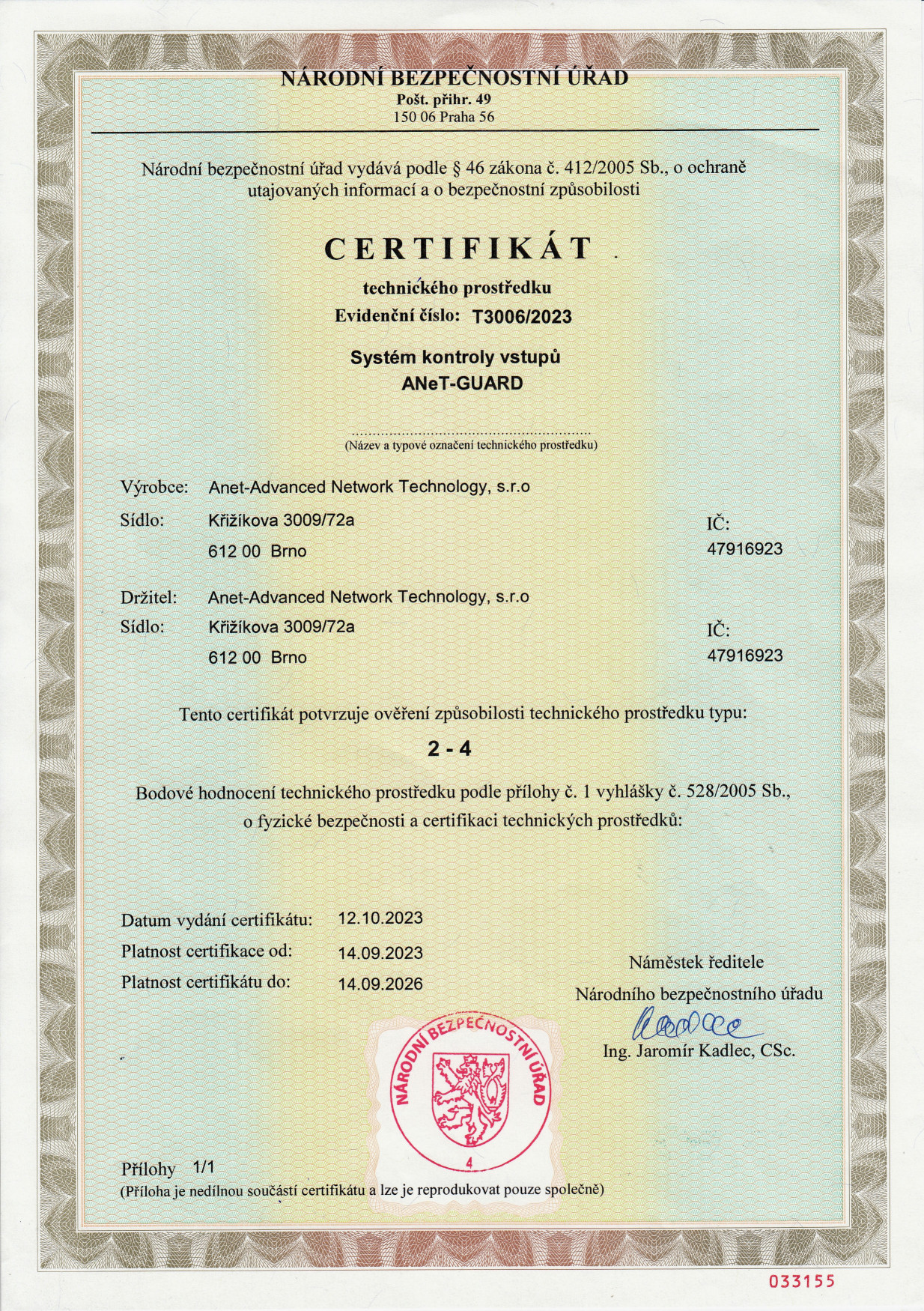 Certifikát NBU